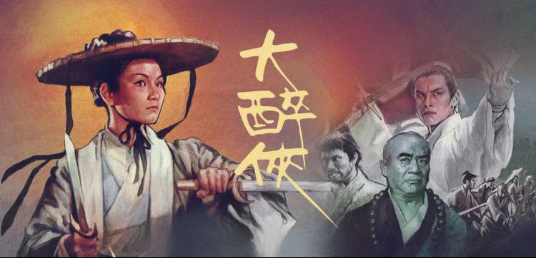 电视剧推荐本周编辑精选长夜灯火