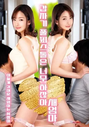 美食生活电视剧推荐老巷厨房